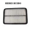 Filtro de aire de purificador de humo personal JE48-13Z40 1500A286 1607673380 17801-35020-83 17801-55020 17801-08010 17801-35020 J1780135020.
