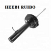 ABAJO AJUSTABLE COIL SPRING FRENTE ABSORBIERTO 5202SF para CITROEN C1 2005-