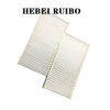Filtros de aire de cabina de coches de costo 08R79S7A600 80292S5A003 80292S5D01 80292S7A003 8292SCAE11 80292SCVA01 S2H505