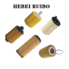 TIPO SUPERIOR DE PIEZAS AUTOMOTIVAS DE AUTOMÁTICO TIPOS DE FILTRO DE COMBUSTIBLE 7P0919679 PARA VOLKSWAGEN VW Touareg.