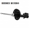 Amortiguador de shock delantero de la bobina Ajustable 334469 para Subaru Forester (SG) 2002-