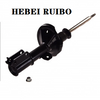 Amortiguador de choque regulable automóvil original 96561721 para Daewoo Nubira Saloon